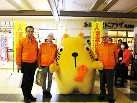 2025�����s�Җh�~���i���ԇ@