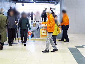 2025�����s�Җh�~���i���ԇA