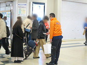 2025�����s�Җh�~���i���ԇB