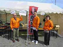 �����{��{�݉��Ջ��͇A