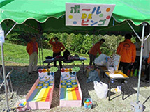 �����{��{�݉��Ջ��͇D